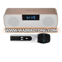 Karaoke Wireless Handheld Mic Portable Speaker Phone Best Stereo Mobile Car Blue tooth Microphone